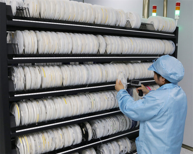 05.智能物料管理