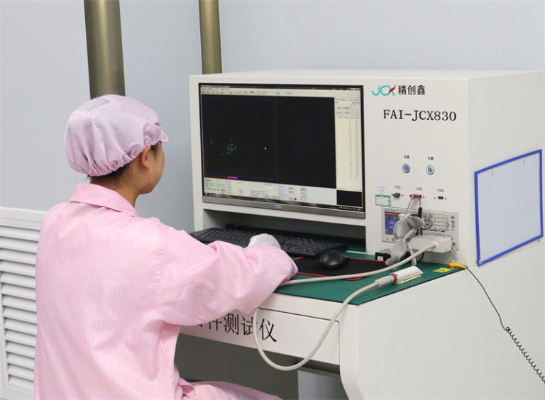 23.智能首件检测仪